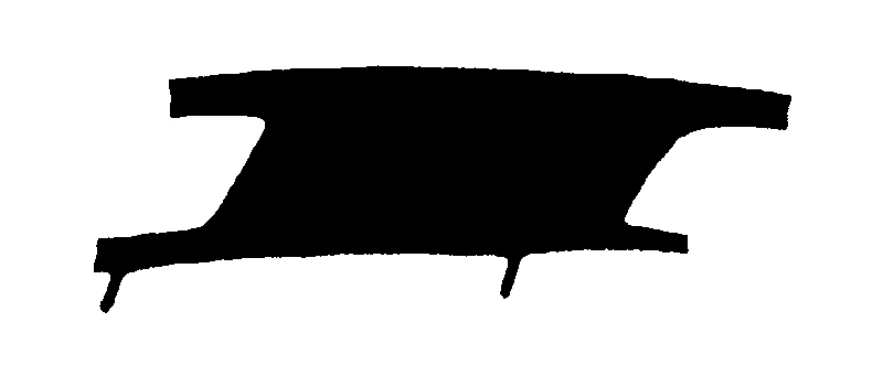 couplet drawing