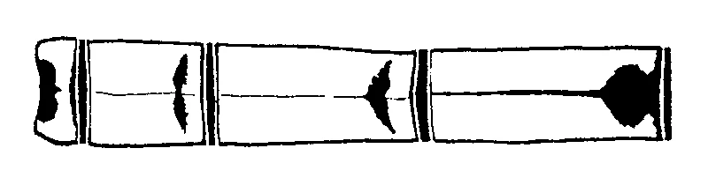 couplet drawing