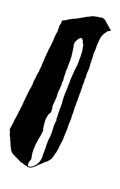 couplet drawing