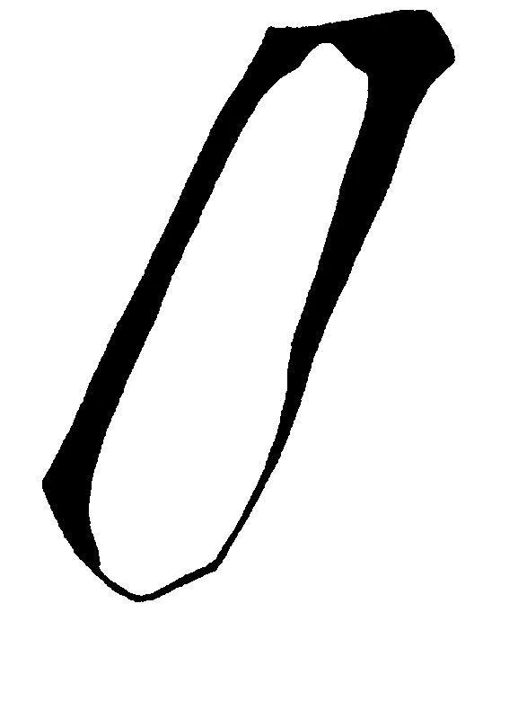 couplet drawing