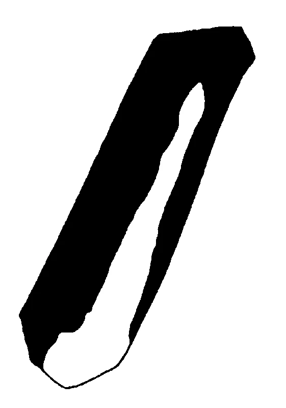 couplet drawing