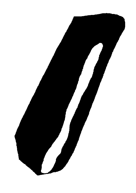 couplet drawing