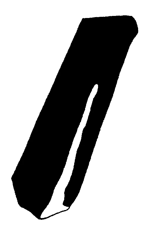 couplet drawing