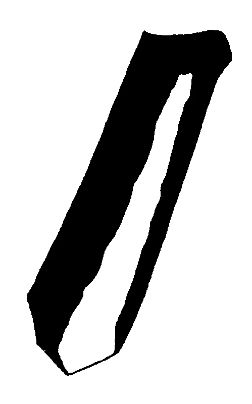 couplet drawing