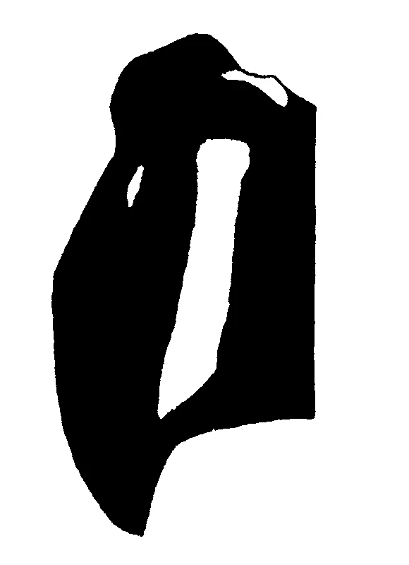 couplet drawing