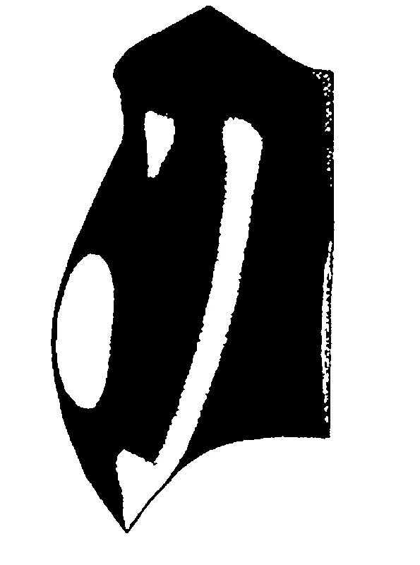couplet drawing
