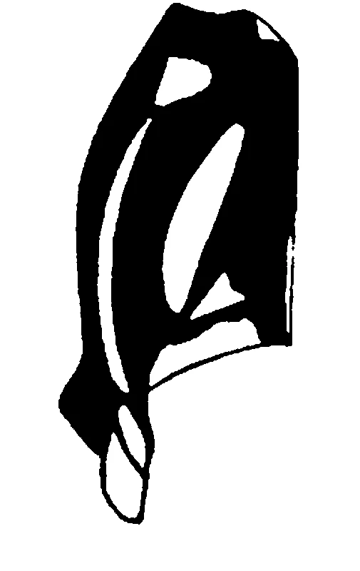 couplet drawing
