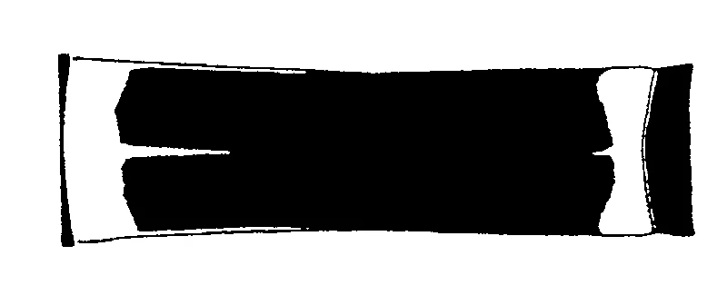 couplet drawing