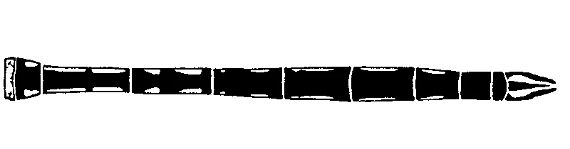 couplet drawing
