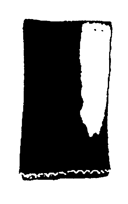 couplet drawing